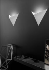 Настенная серия светильников Origami